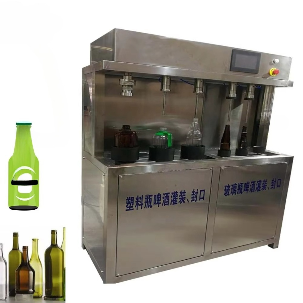 Manual Beer Filling Machine fo - Wine Beer Usa incelemesi ve fiyatı