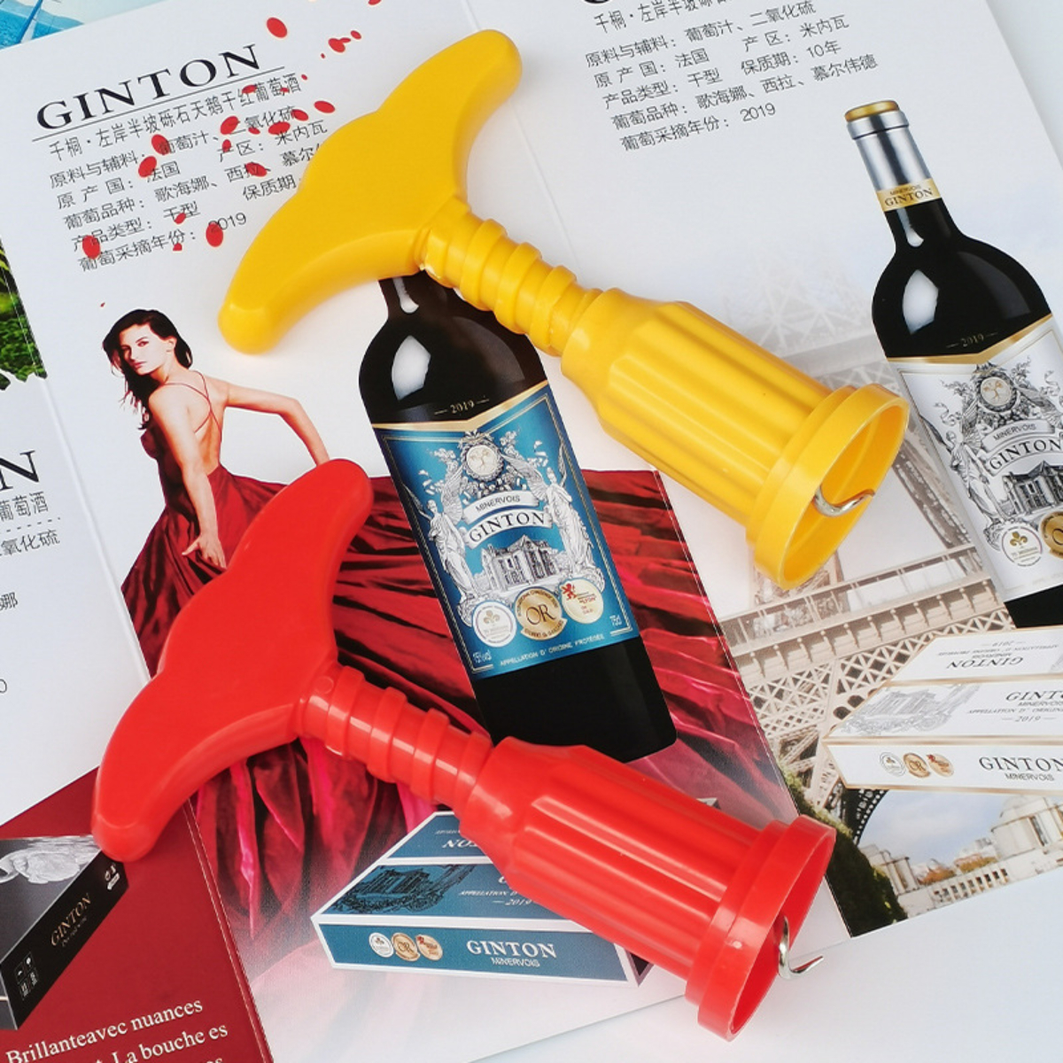 Red Wine Bottle Opener, Wine B - Wine Beer Bottle incelemesi ve fiyatı