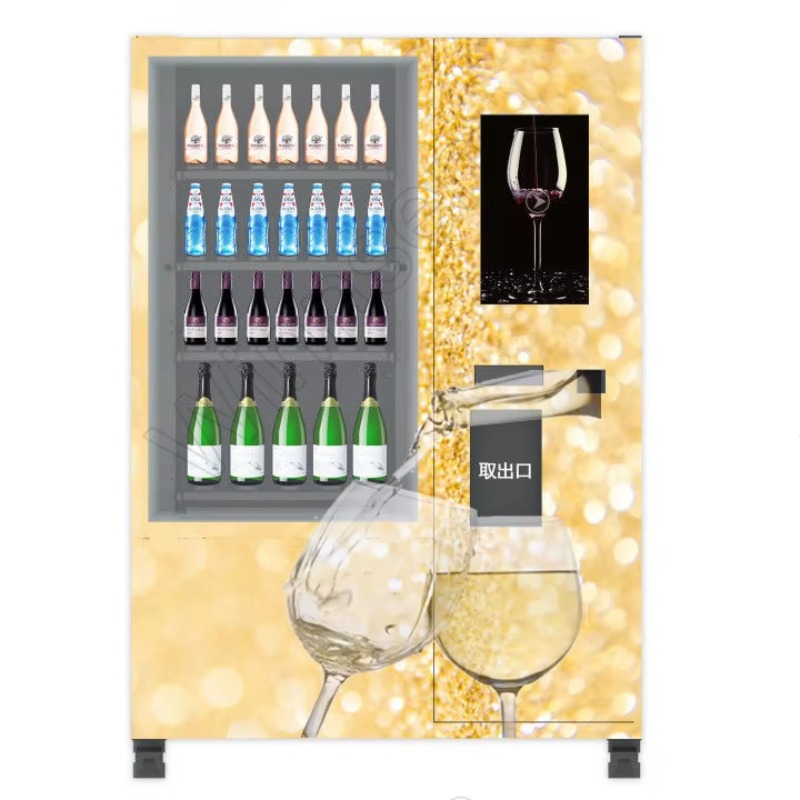 Smart Age Verification Lift Sy - Wine Beer Usa incelemesi ve fiyatı