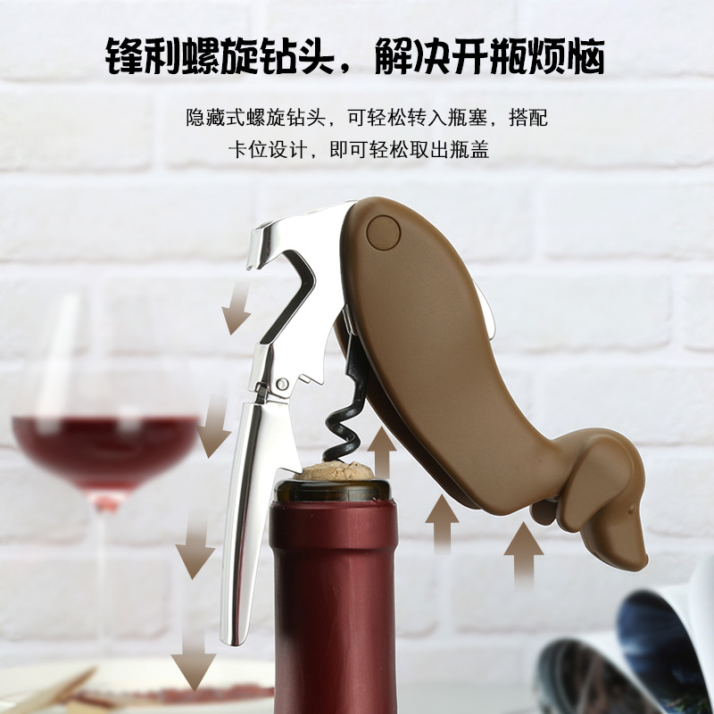 Dog Wine Bottle Opener Corkscr - Wine Beer Bottle incelemesi ve fiyatı