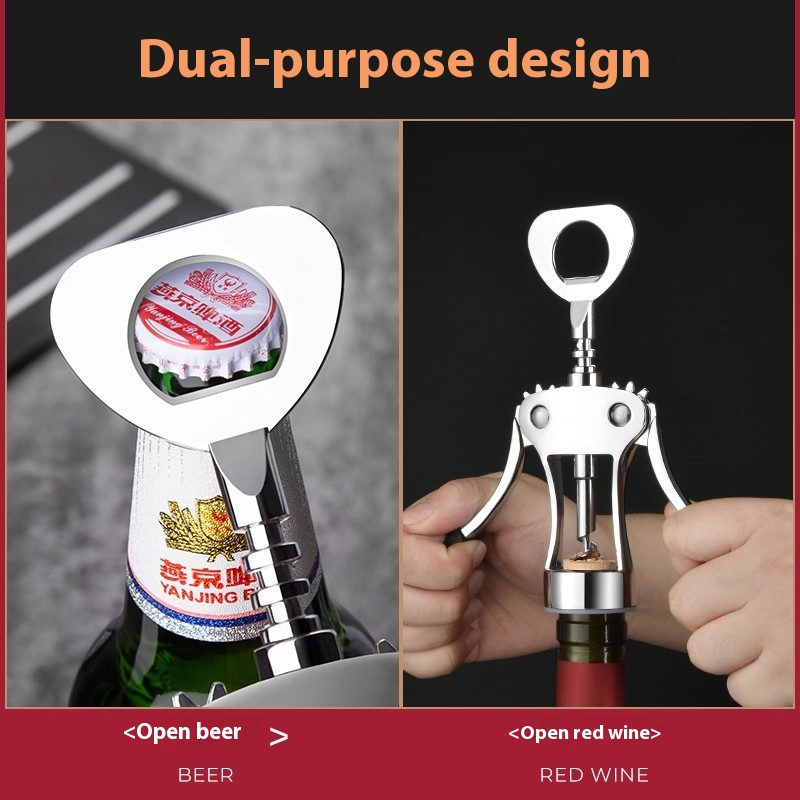 Gianxi Red Wine Bottle Opener  - Wine Beer Bottle incelemesi ve fiyatı