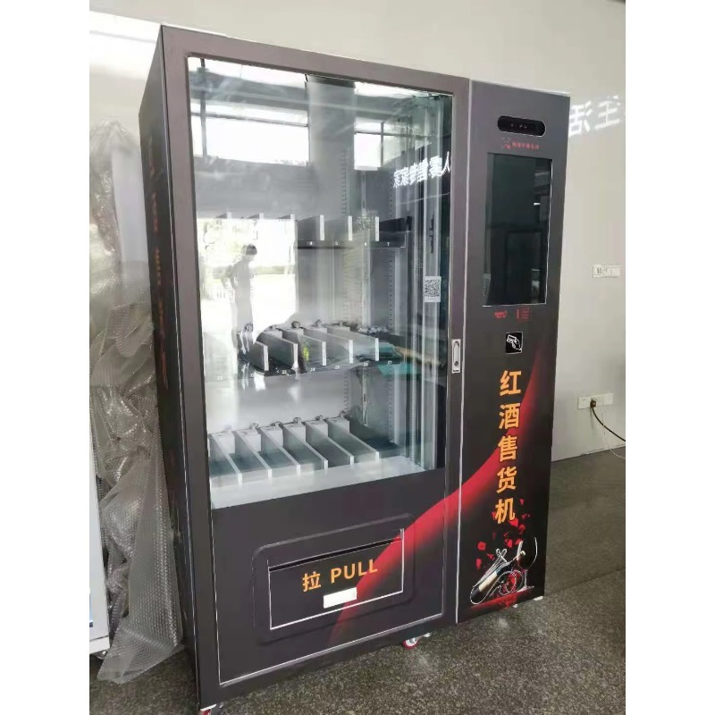 Hot Sale Touch Screen Beer cha - Wine Beer Usa incelemesi ve fiyatı