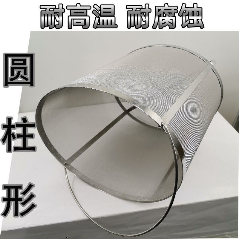 304 Stainless Steel Beer Sacch - Wine Beer Usa incelemesi ve fiyatı